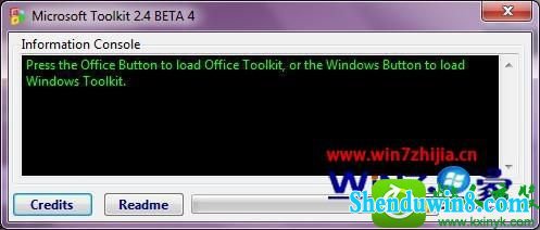 win10ϵͳʹoffice2013 toolkit߼office2013Ĳ