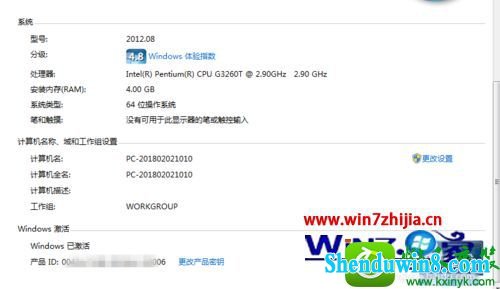 win10ϵͳMBRwindows10ϵͳĲ