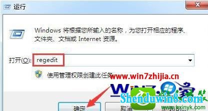 win10ϵͳ޸ѹ𻵵Ĳ