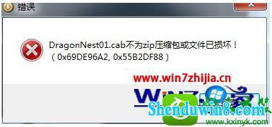 win10ϵͳ޸ѹ𻵵Ĳ