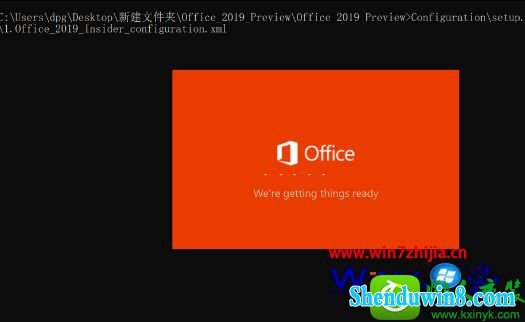 win10ϵͳװoffice2019Ĳ