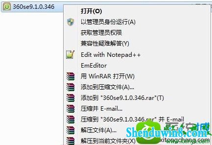 win8.1ϵͳװ360ʾļļбĽ