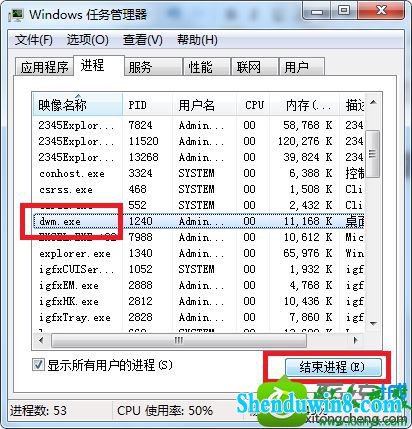 win8.1ϵͳϷڻһʱͻһĻĽ