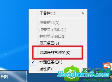 win8.1ϵͳϷڻһʱͻһĻĽ