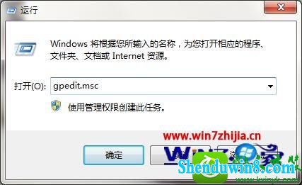 win10ϵͳteniodl.exe̵Ĳ