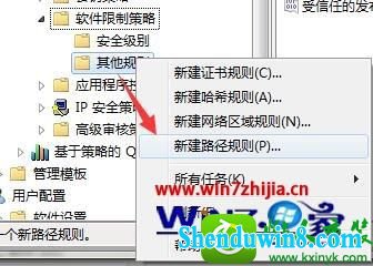 win10ϵͳteniodl.exe̵Ĳ