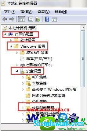 win10ϵͳteniodl.exe̵Ĳ