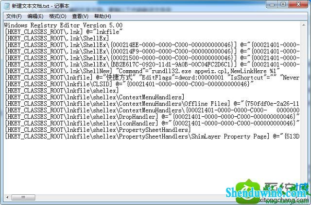 win8.1ϵͳ޷ҵűļĽ