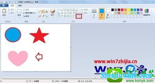 win10ϵͳʼǱͼɫĲ