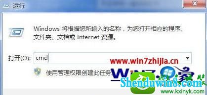 win10ϵͳLanmanworkstationĲ