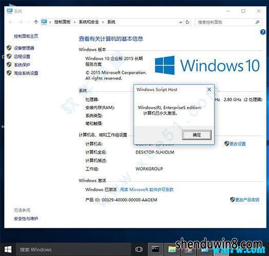 win7 win7μ ôﵽһ