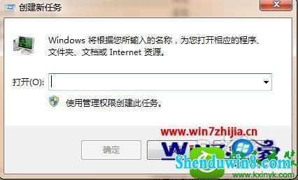 win10ϵͳʵ޸עЧĲ