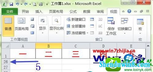 win10ϵͳexcelᴰڵĲ