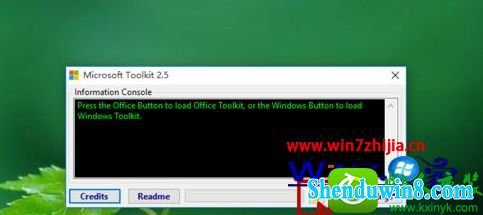 win10ϵͳoffice2010Ĳ