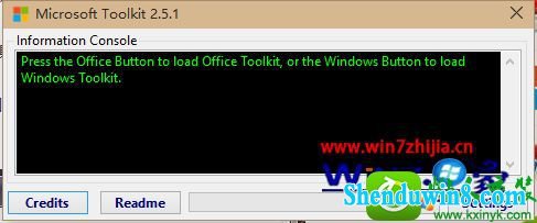 win10ϵͳʹoffice Toolkitoffice 2013Ĳ