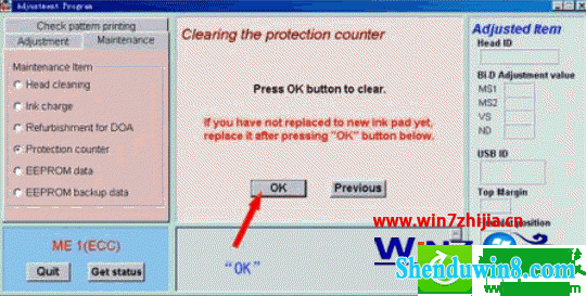 点击“ok”按钮 win8.1系统打印机在清零时锁死了的解决方法