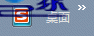 win8.1系统任务栏 win8.1系统输入法图标和桌面不见了的解决方法