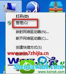 win8.1ϵͳŻʦ򲻿Ľ
