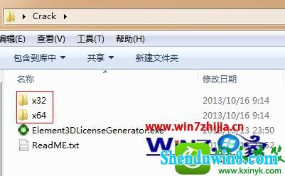 win10ϵͳװElement 3dĲ