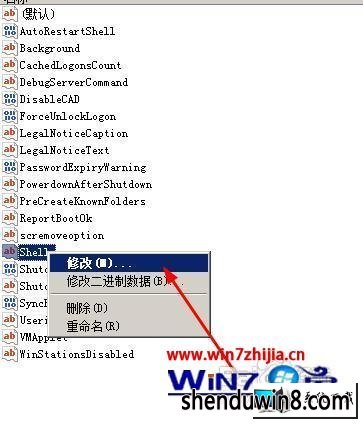 win8ϵͳ޷ͼĲ