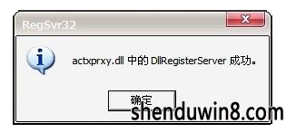 图片不显示