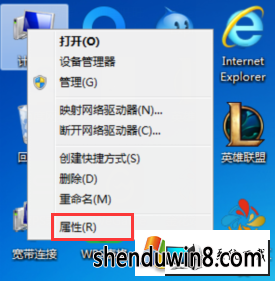 win8콢ԿͼĲ