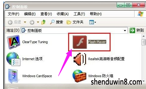 网页图片