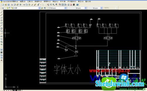 win10ϵͳAUToCAd2007СĲ