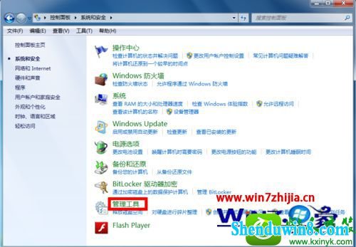 win8.1ϵͳʹʾ豸Ľ