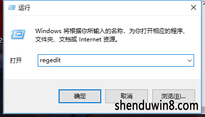 win8