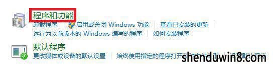 windows7콢԰װô