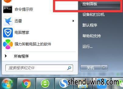 windows7콢԰װô