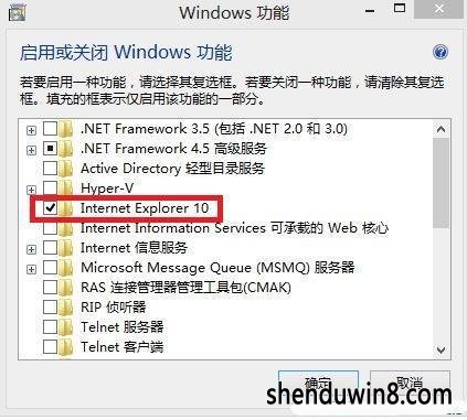 windows7콢԰װô