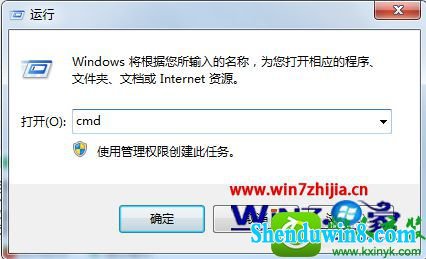 win8.1ϵͳCʱʾ̼鲻ִеĽ