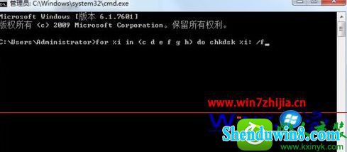 win8.1ϵͳCʱʾ̼鲻ִеĽ