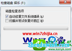 win8.1ϵͳCʱʾ̼鲻ִеĽ