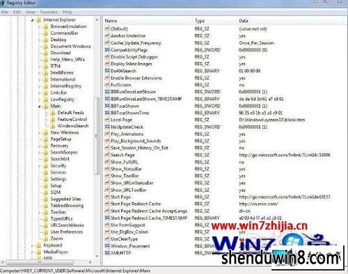 win8ϵͳõĻʱͼĲ