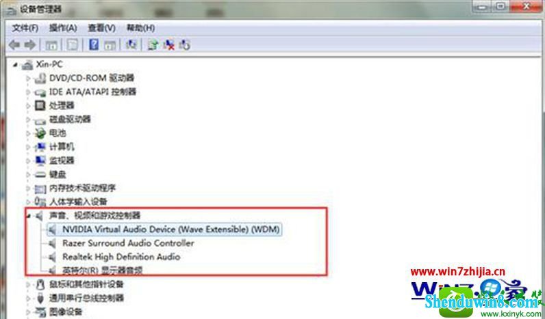 win8.1ϵͳǻԶͣõĽ