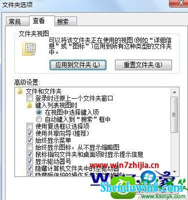 win10ϵͳļ͵Ĳ