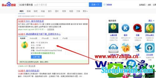win10ϵͳqqֲԶŸĲ