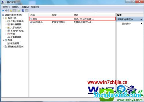 win8.1ϵͳװnVidiAԿʧܵĽ
