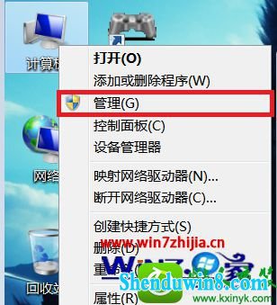 win8.1ϵͳװnVidiAԿʧܵĽ