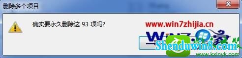 win10ϵͳջվĲ