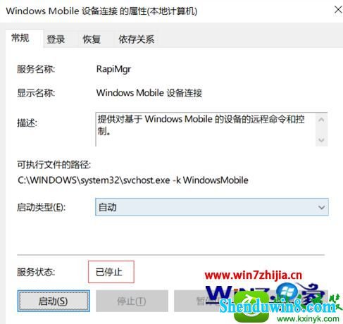 win10ϵͳpdA win10ϵͳpdAĲ