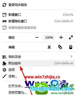 win10ϵͳͼĲ