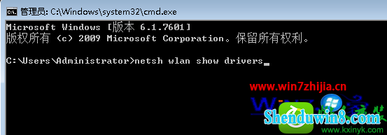 win8.1ϵͳwifiʦ޷򿪵Ľ