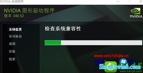 win10ϵͳװnvidiaԿĲ