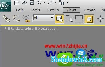 win10ϵͳ3ds max2012ȥϽͼ־Ĳ
