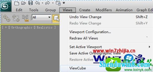 win10ϵͳ3ds max2012ȥϽͼ־Ĳ