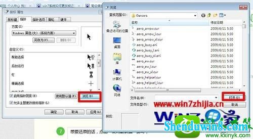 win10ϵͳĻԭָĲ